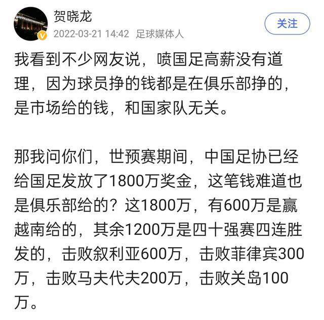 在两分钟之内抢走银行一千五百万，并无情杀害了三个人，走上了一段无法挽回的亡命歧途